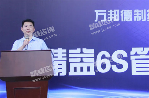 精卓华体会hth体育网导师讲解分析