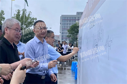 精卓华体会hth体育网培训