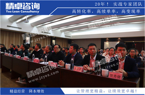 企业华体会hth体育网
培训
