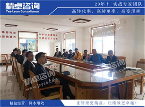 办公室华体会手机登录版