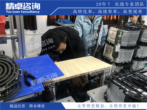 华体会hth体育网
现场指导