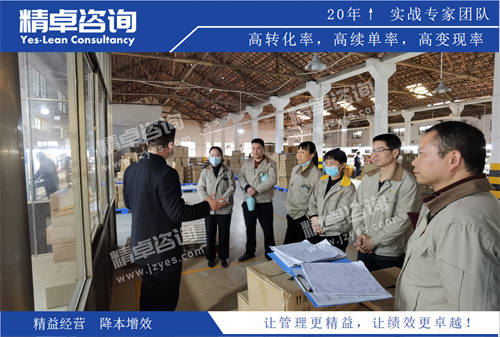 车间华体会hth体育网
培训