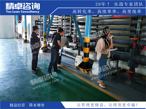 精益华体会手机登录版