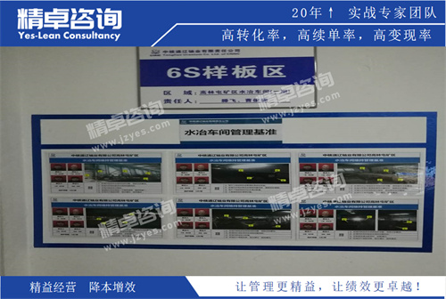 精益华体会hth体育网
