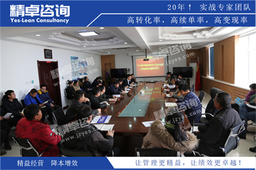 华体会hth体育网
会议