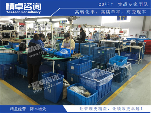 华体会hth体育网
现场