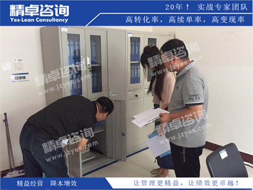 华体会hth体育网
现场指导