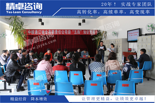 华体会hth体育网
培训