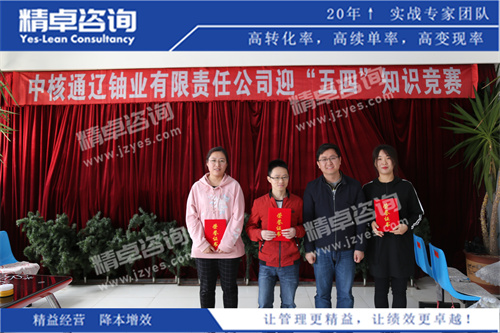 华体会hth体育网
培训
