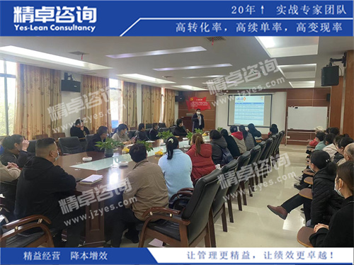 华体会手机登录版培训