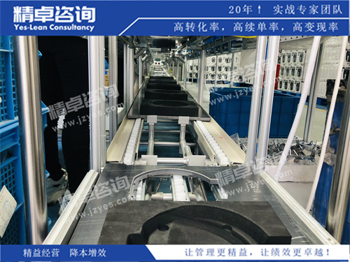 现场华体会手机登录版培训