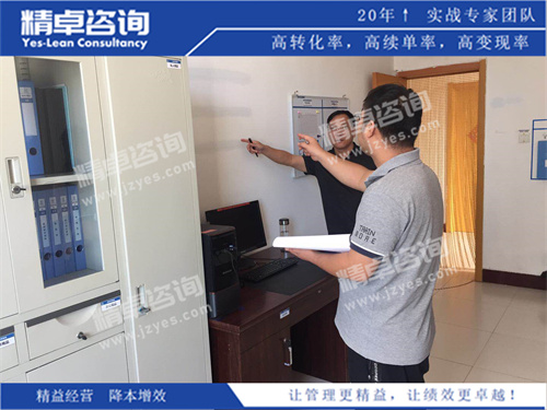 现场华体会手机登录版指导