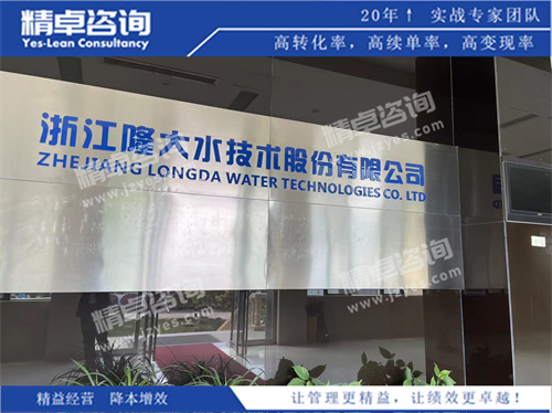 华体会手机登录版