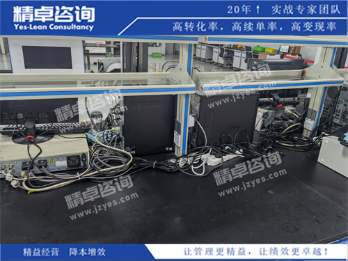 华体会hth体育网
现场