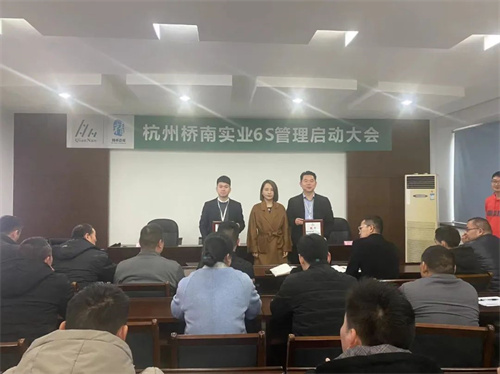 华体会hth体育网

