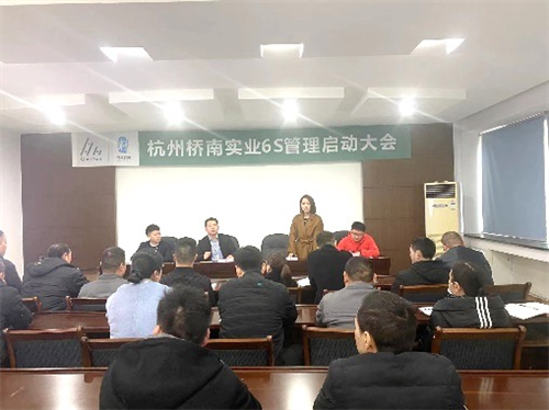 华体会hth体育网
