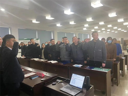 华体会hth体育网
誓言