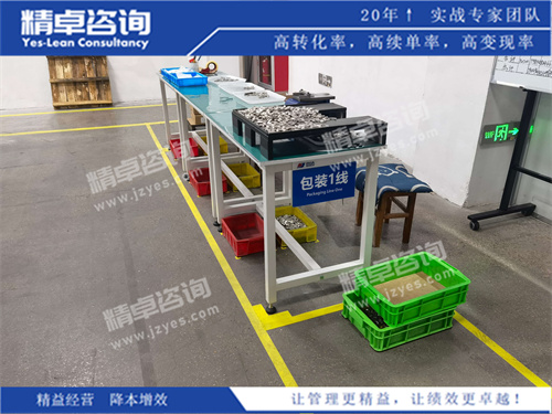 现场华体会手机登录版