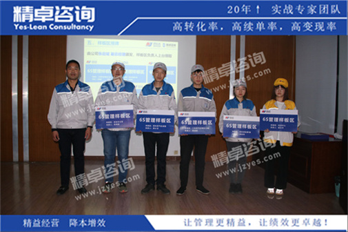 样板区华体会hth体育网
推行
