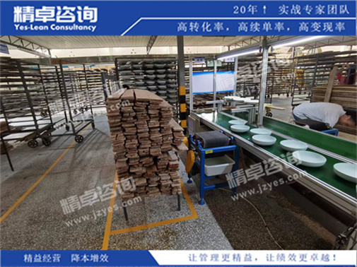 华体会hth体育网
现场