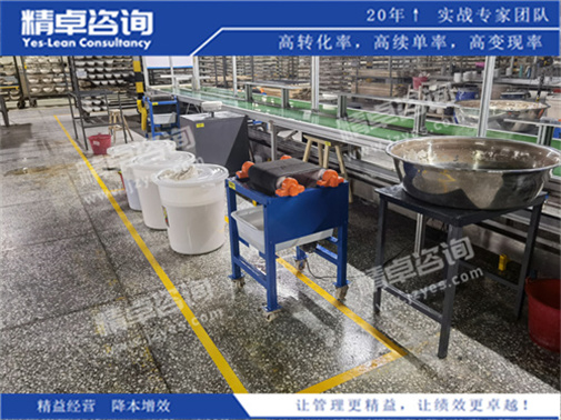 车间现场华体会手机登录版