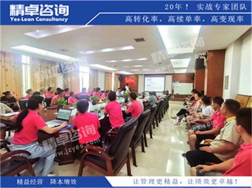 华体会hth体育网
培训