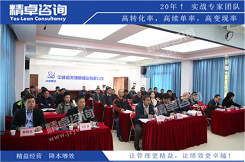 精益华体会hth体育网
公司