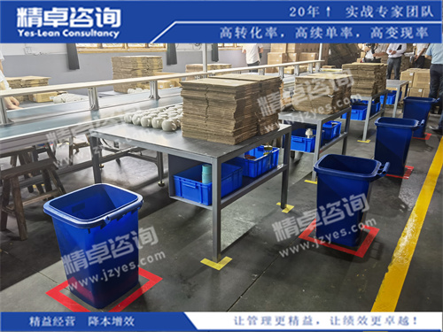 华体会hth体育网
现场