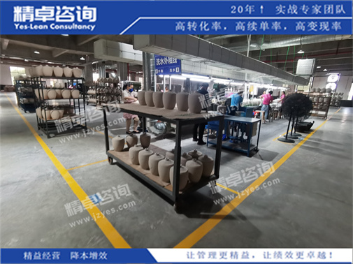 工厂华体会手机登录版现场