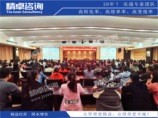 华体会hth体育网

