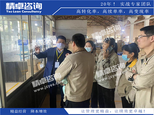 华体会hth体育网
