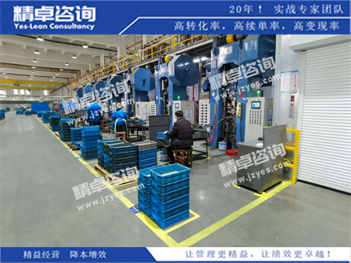 华体会hth体育网