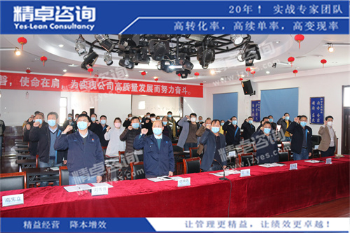 华体会手机登录版