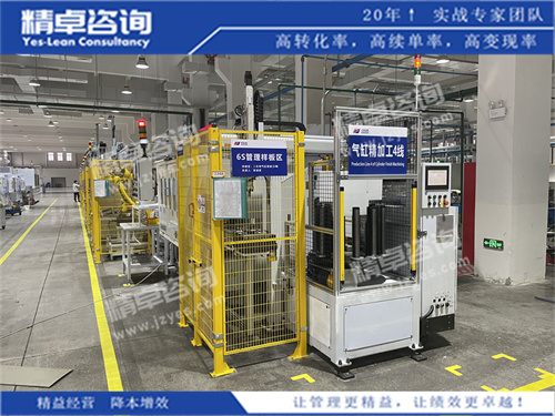 华体会手机登录版