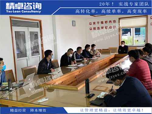 华体会手机登录版培训