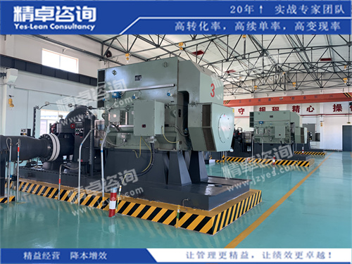 华体会手机登录版