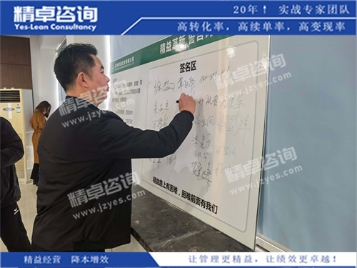 华体会手机登录版