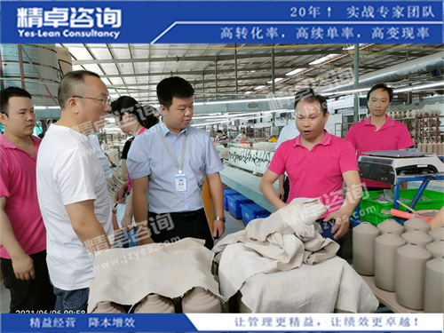 华体会手机登录版