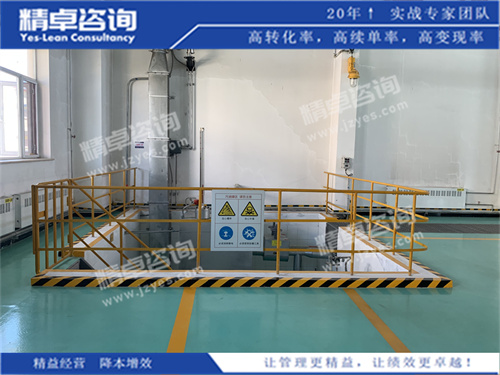 华体会手机登录版