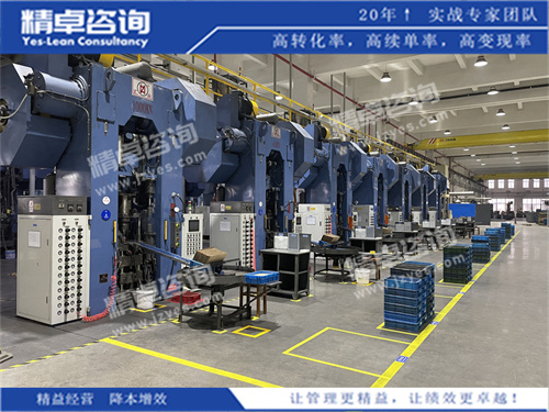 华体会手机登录版