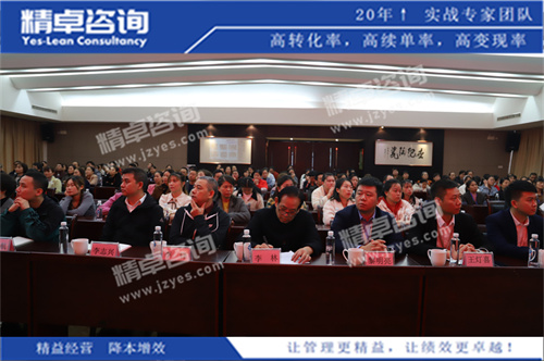 华体会手机登录版
培训 华体会手机登录版
培训