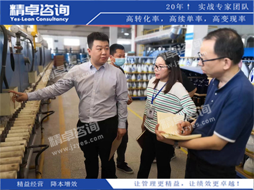 5S现场管理 5S现场管理