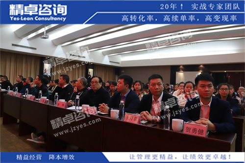 车间华体会手机登录版
车间华体会手机登录版