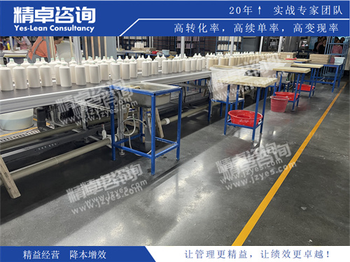 车间华体会hth体育网
