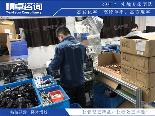 生产现场华体会hth体育网
培训