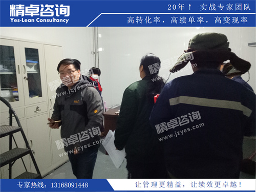 华体会hth体育网
