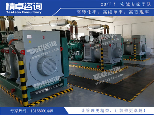 华体会手机登录版