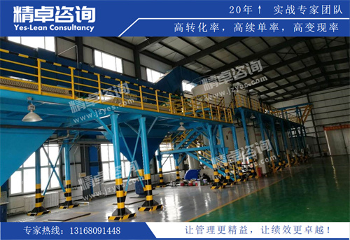 华体会手机登录版