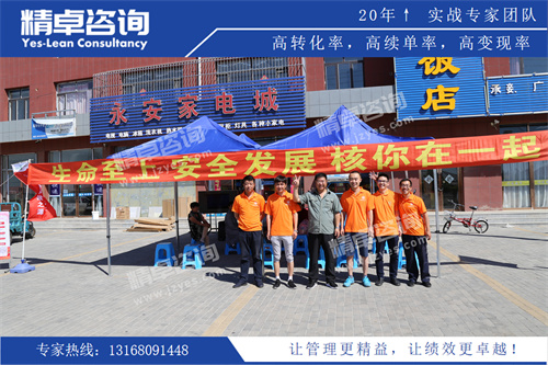 华体会手机登录版
华体会手机登录版