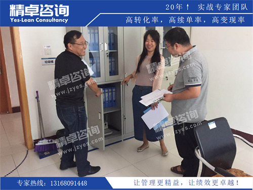 华体会手机登录版
